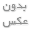 بهترین دستکش برای کشتارگاه و قصابی